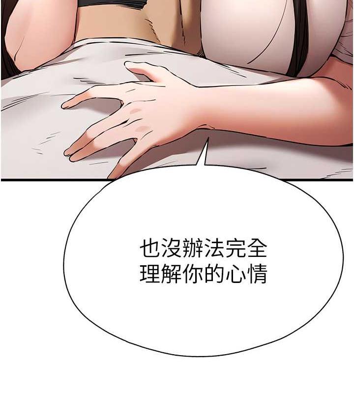 151.jpg