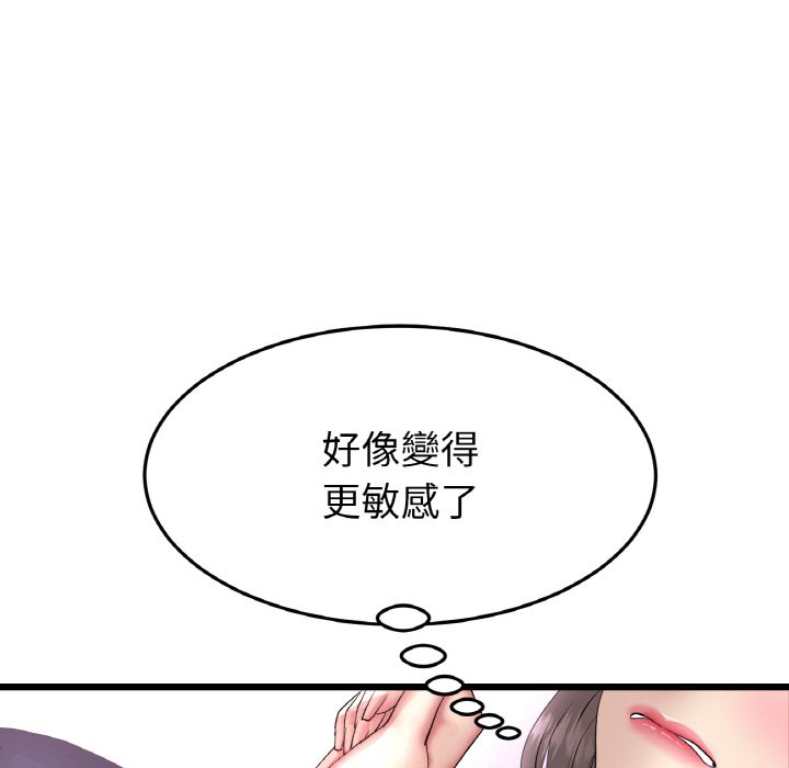 86.jpg