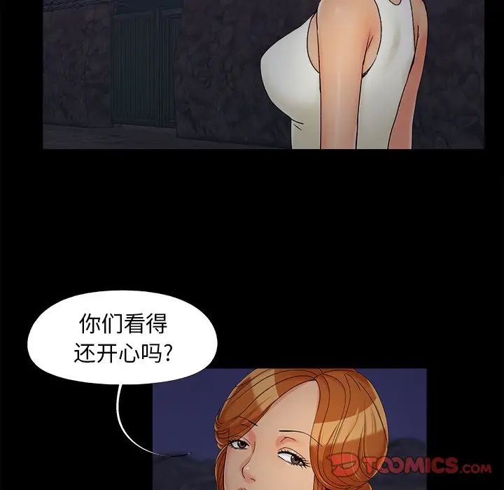 66.jpg