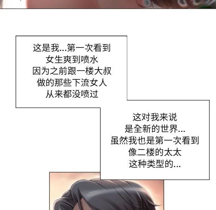 85.jpg