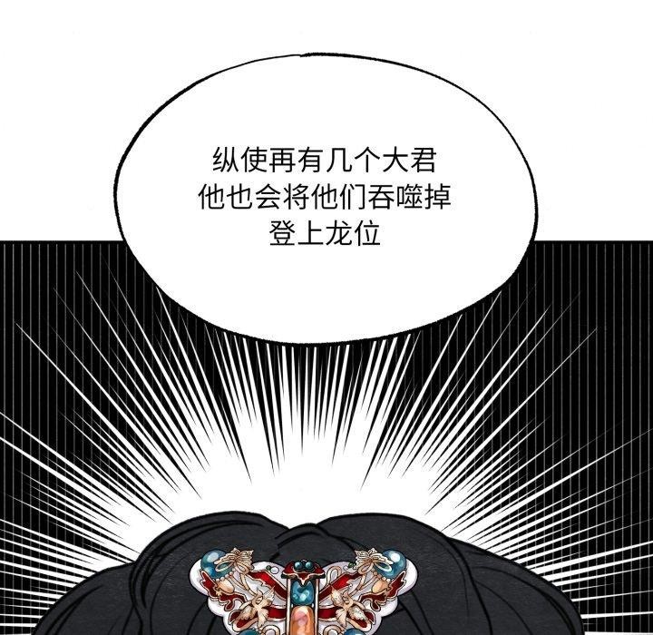 109.jpg