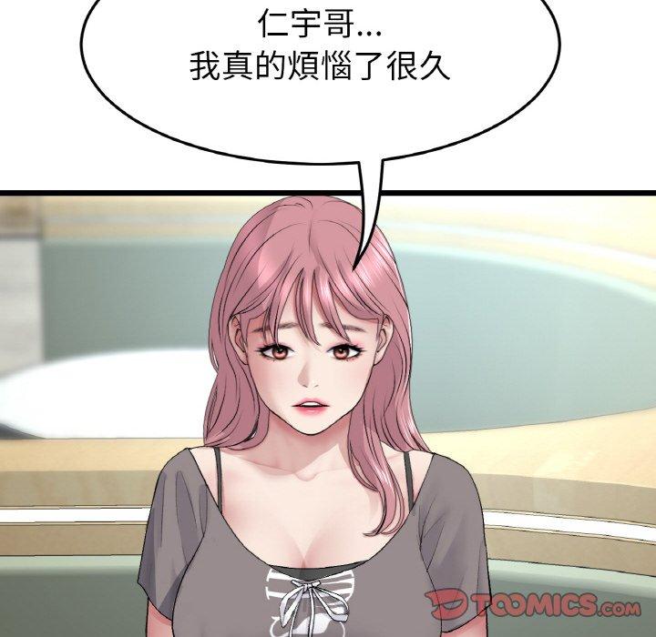 123.jpg
