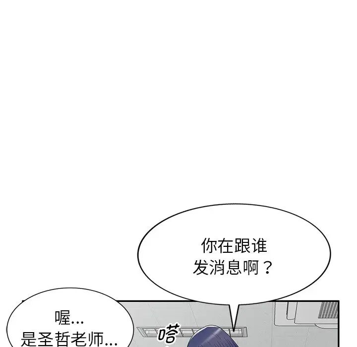 174.jpg