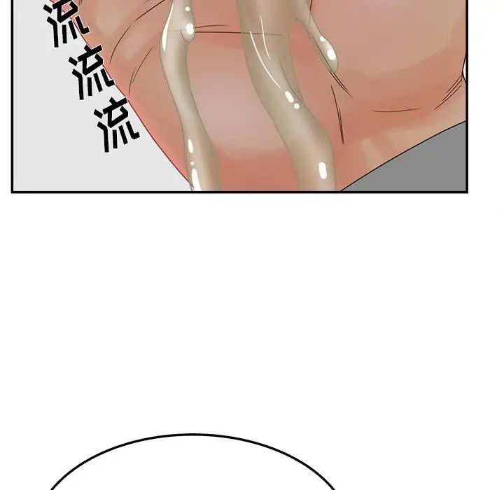 56.jpg