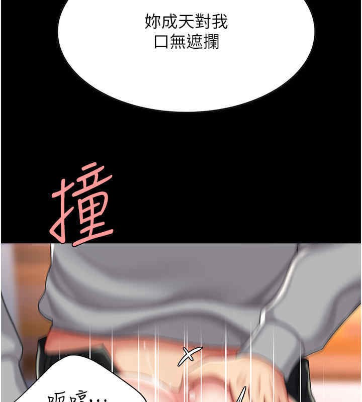 102.jpg