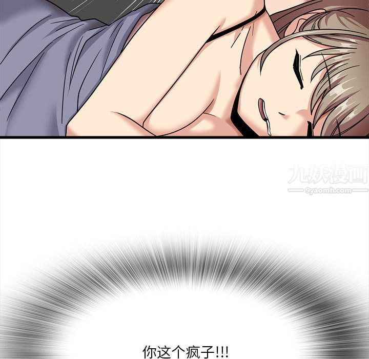 49.jpg