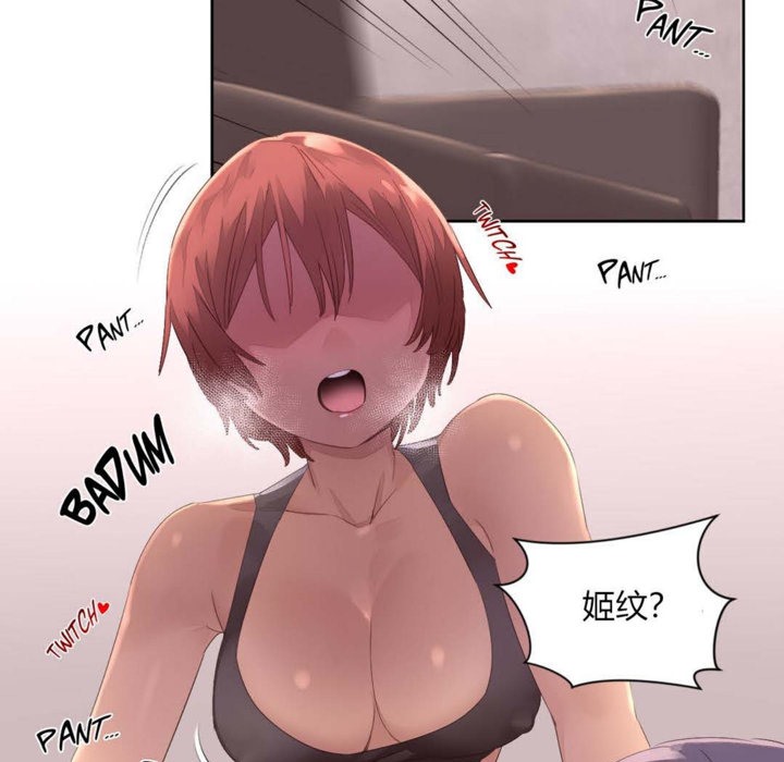 86.jpg
