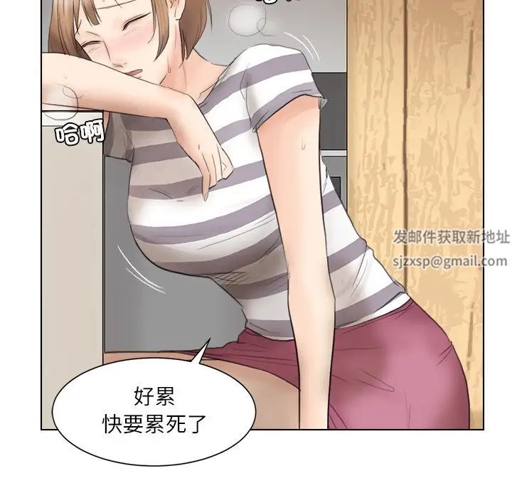 84.jpg