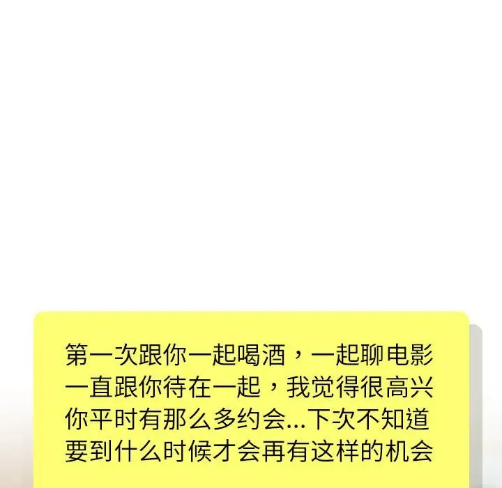 104.jpg