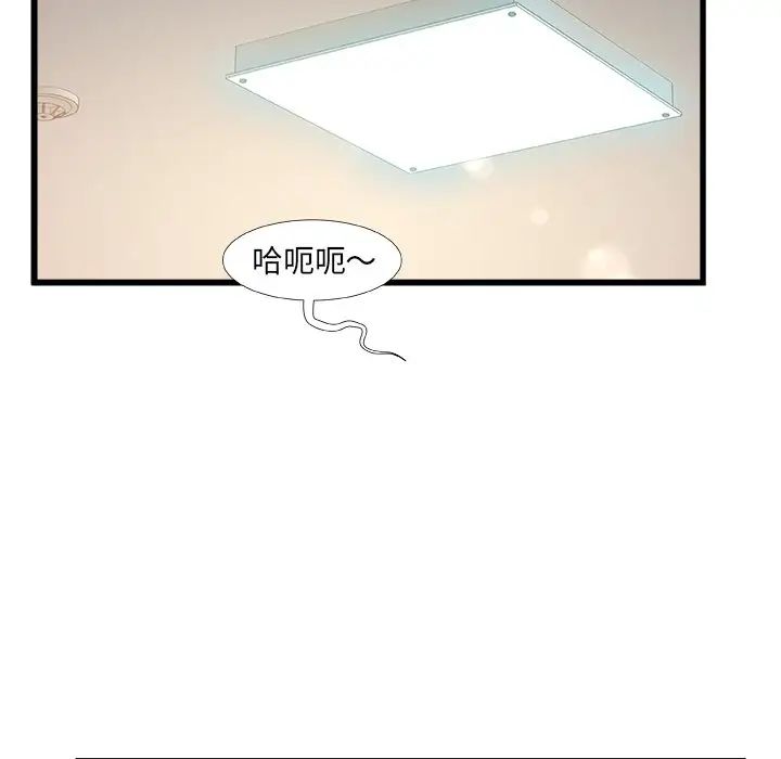 109.jpg