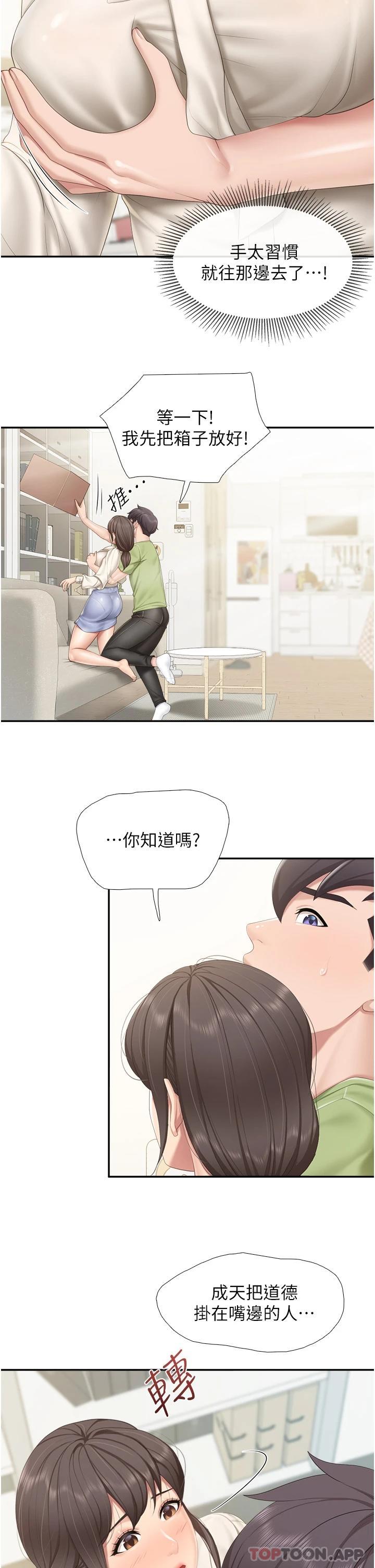 51.jpg