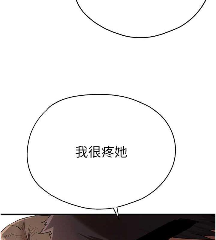 137.jpg