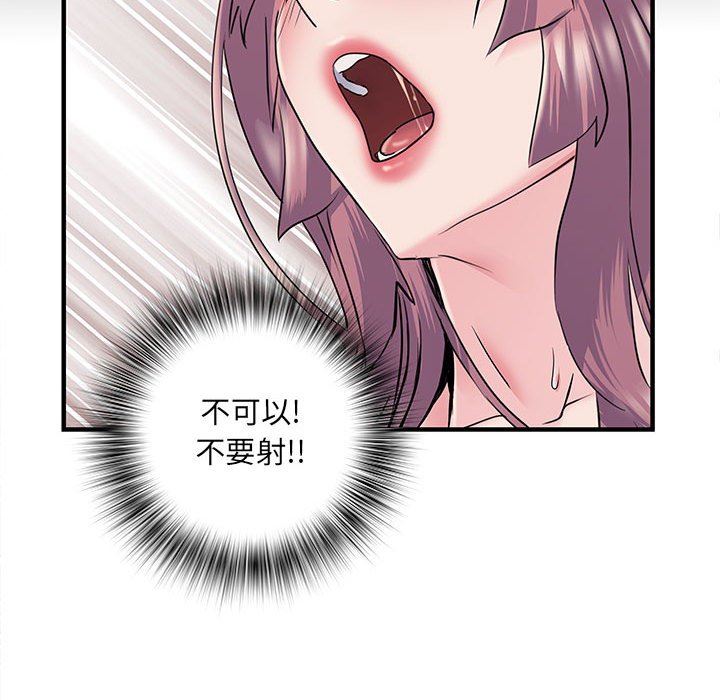 79.jpg
