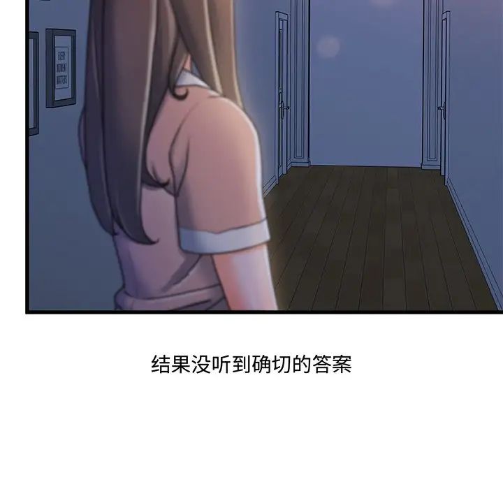 106.jpg