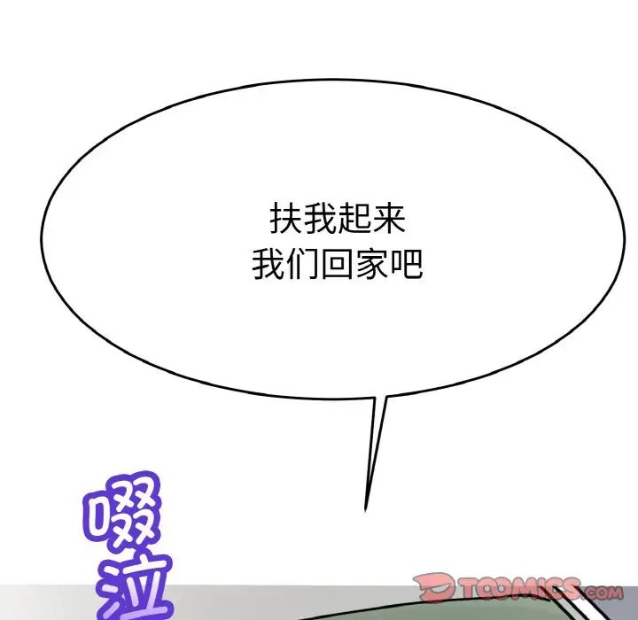 72.jpg
