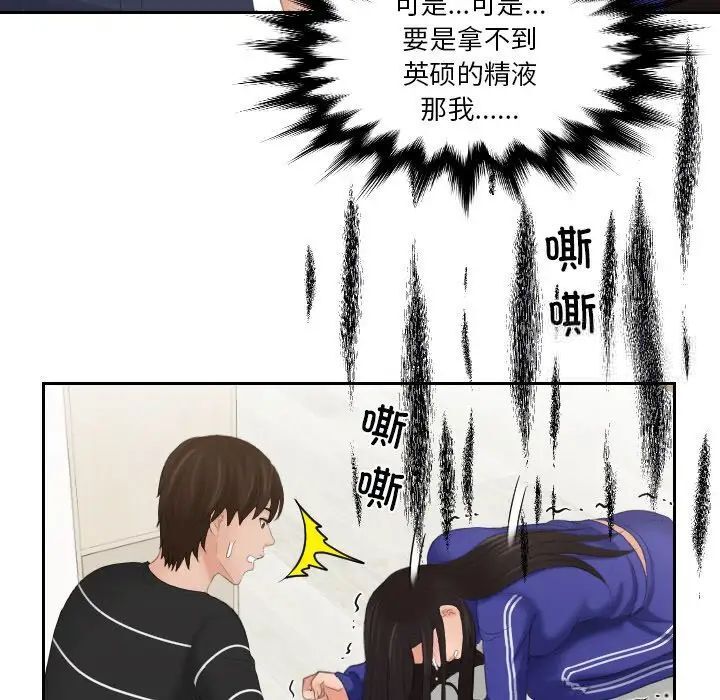 98.jpg