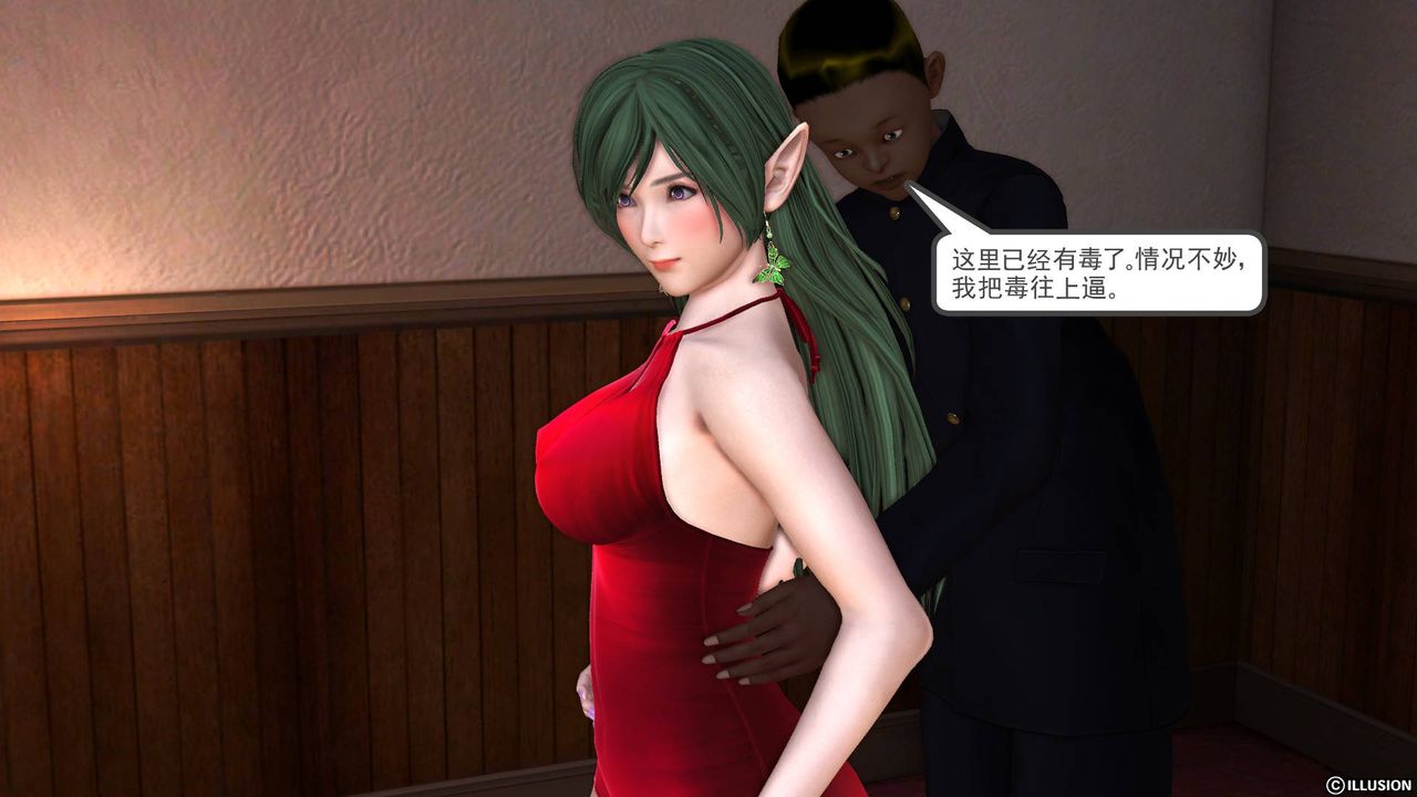 77.jpg