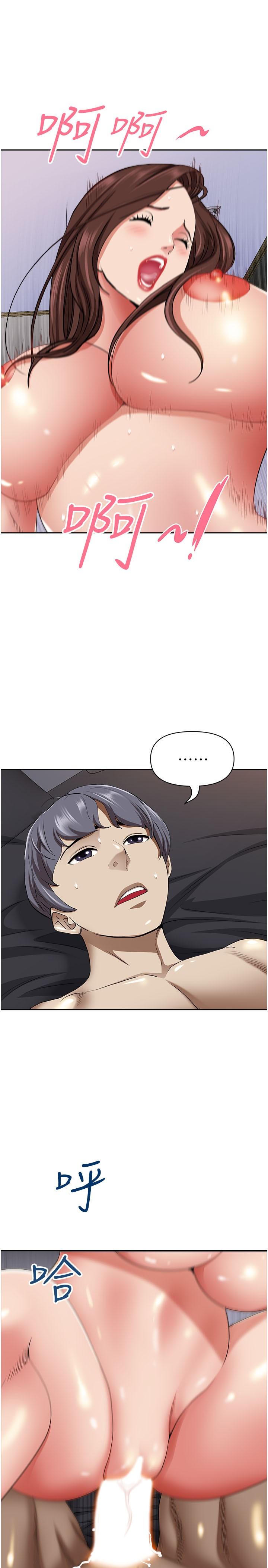 79.jpg