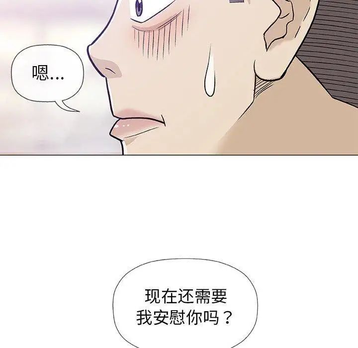 81.jpg