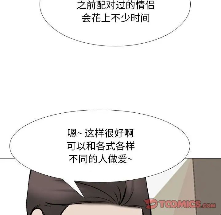 114.jpg