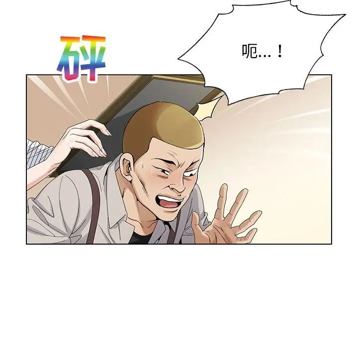 105.jpg