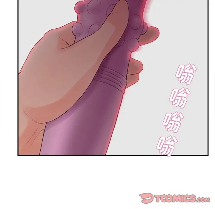 67.jpg