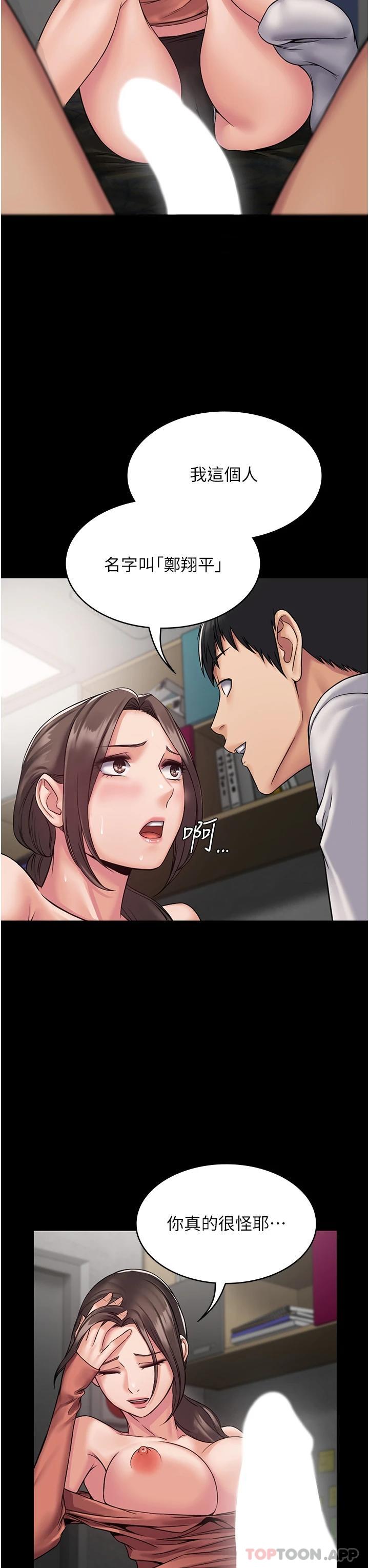 43.jpg