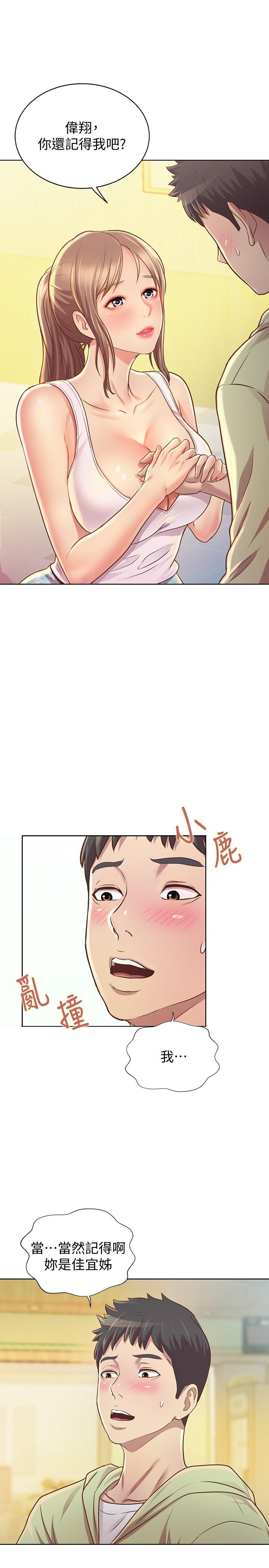 89.jpg