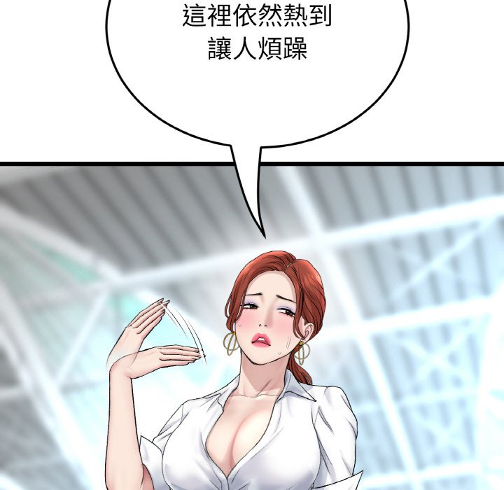 231.jpg