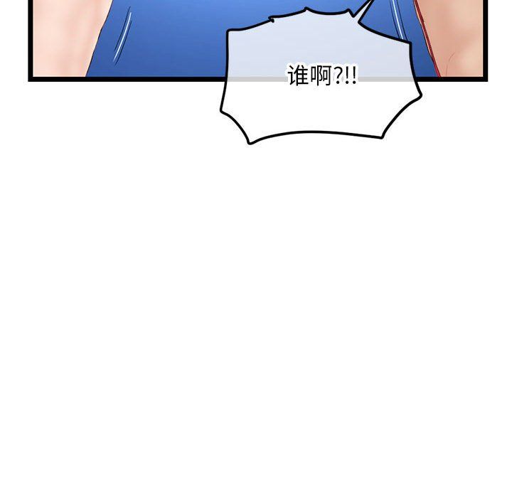 105.jpg