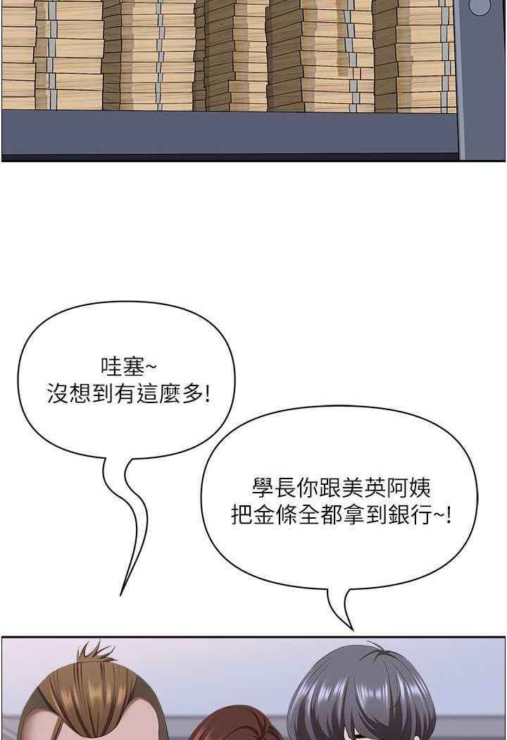 141.jpg