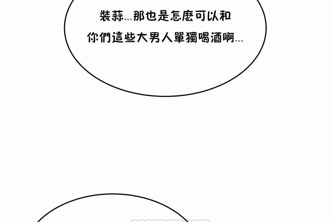 102.jpg