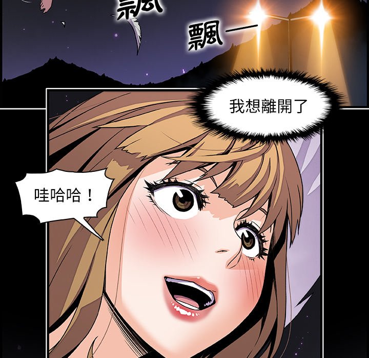 88.jpg