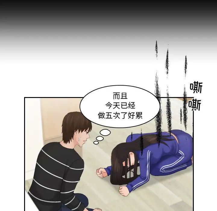 107.jpg