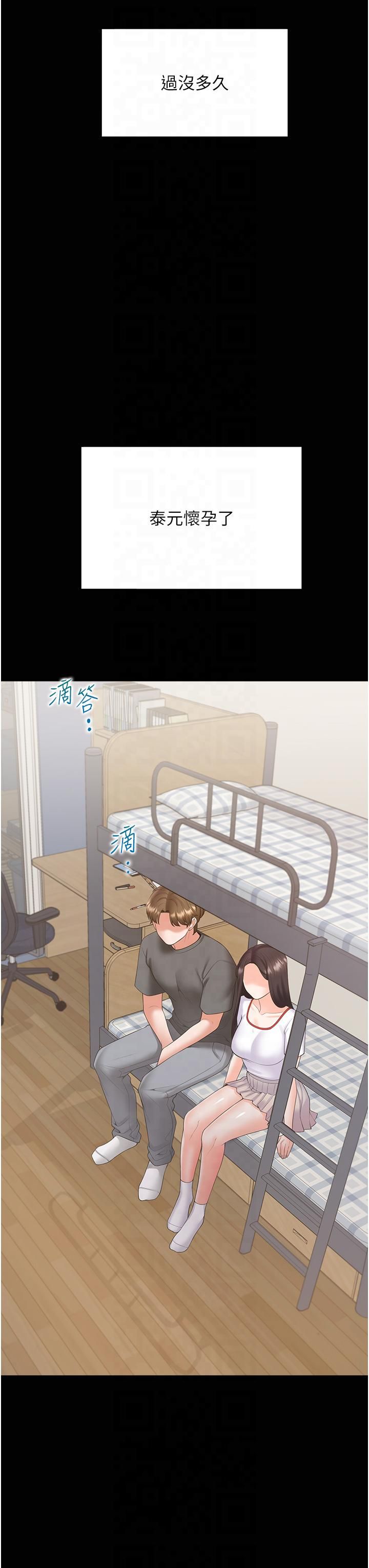 38.jpg