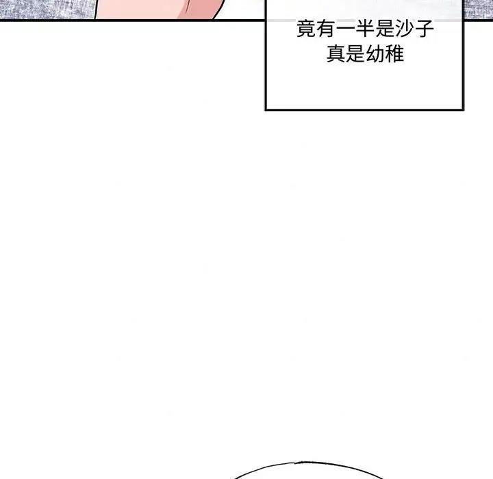 96.jpg