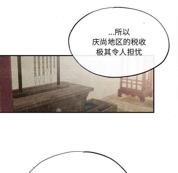 118.jpg