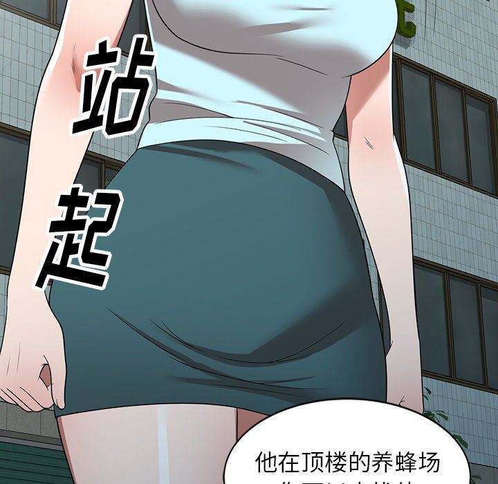 76.jpg
