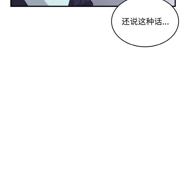 195.jpg
