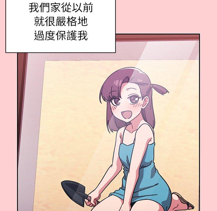 117.jpg