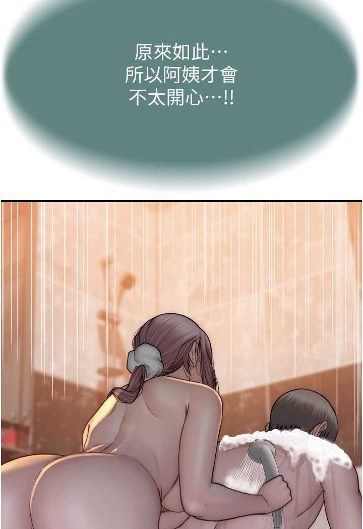 116.jpg