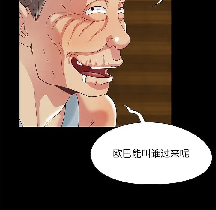 49.jpg