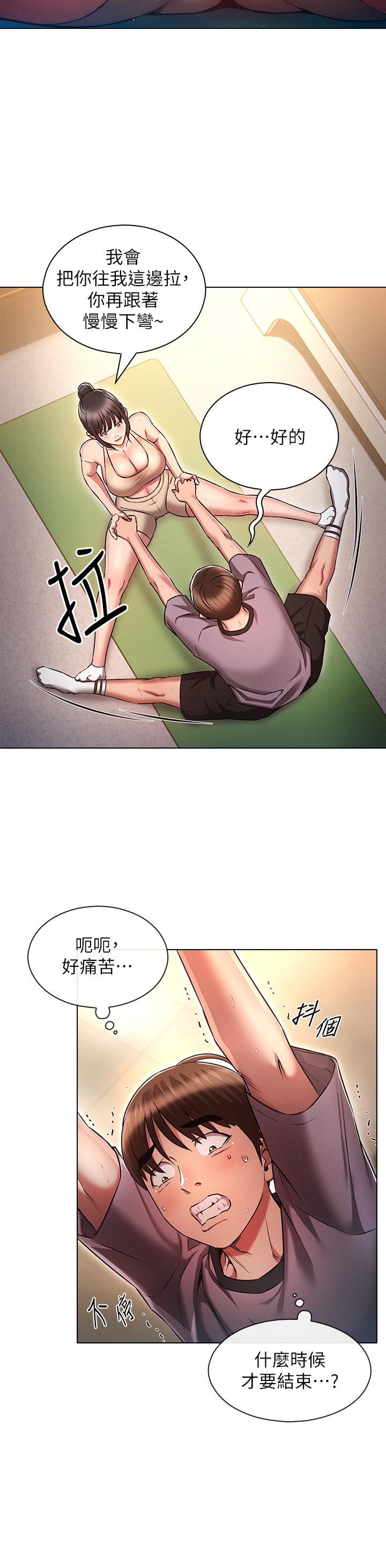 69.jpg