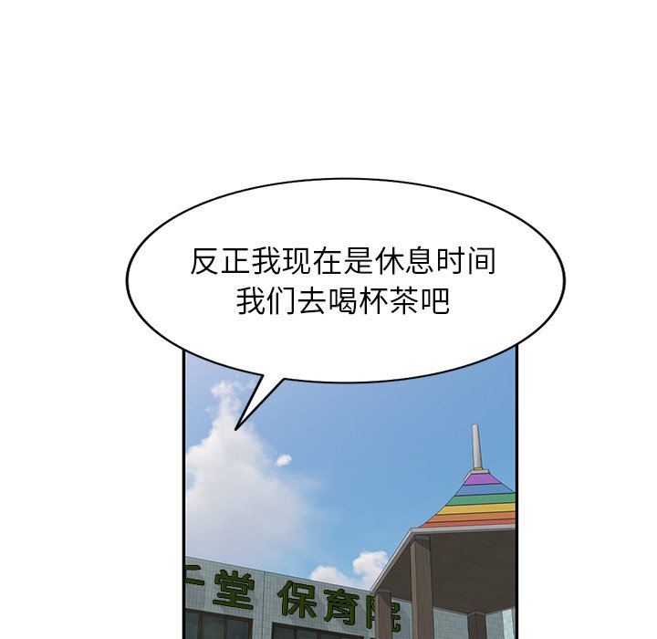 53.jpg