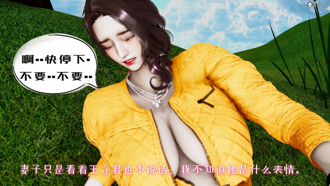 85.jpg