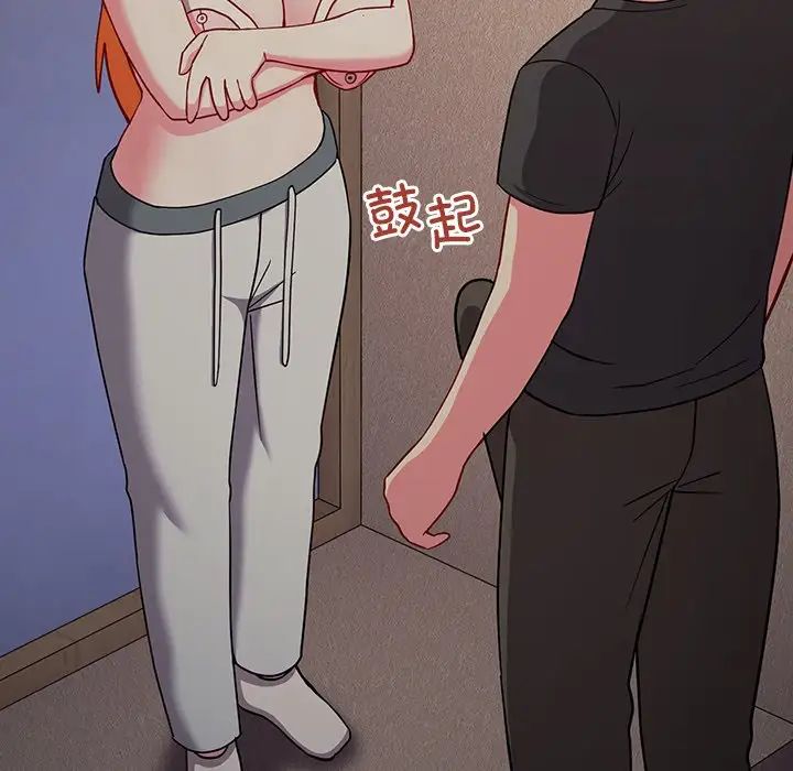 76.jpg