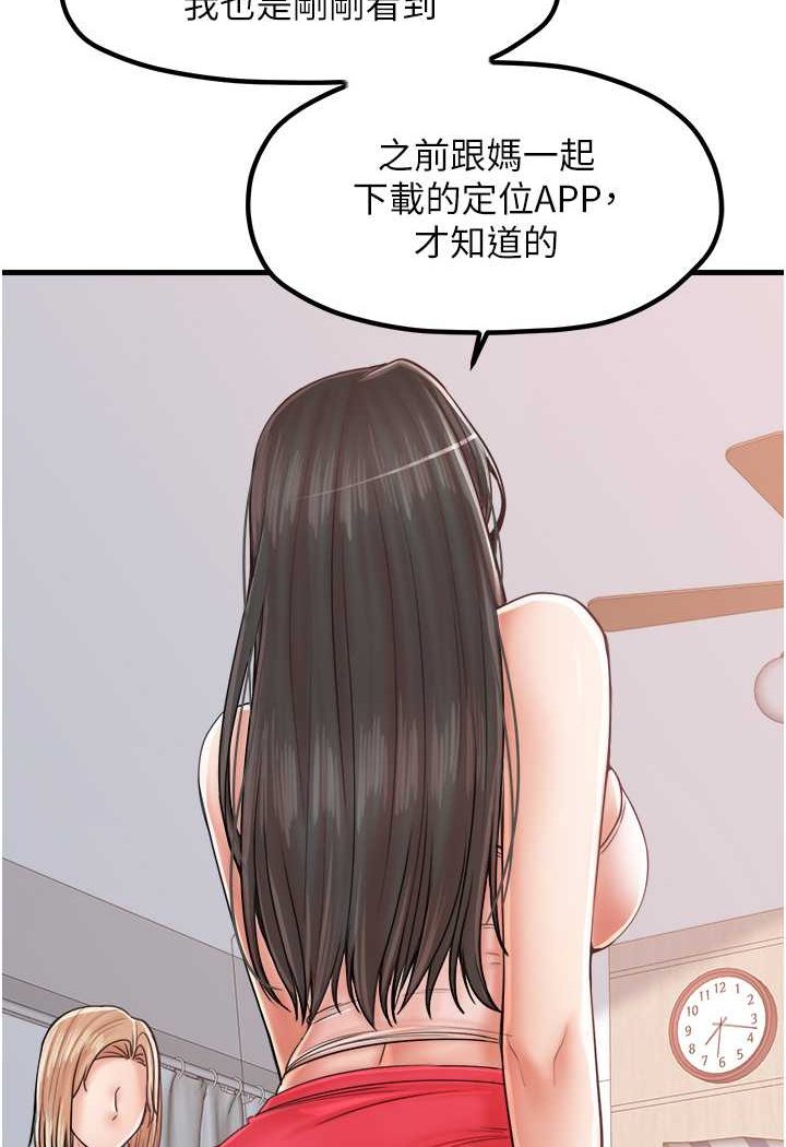 68.jpg