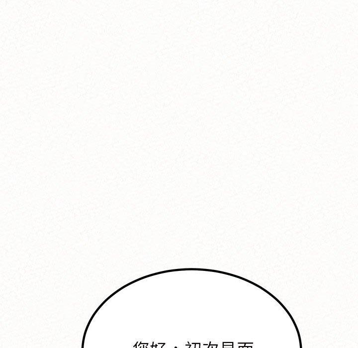 94.jpg