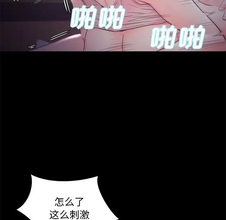 93.jpg