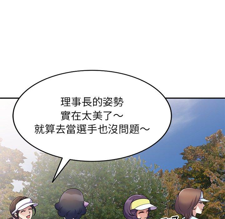 96.jpg